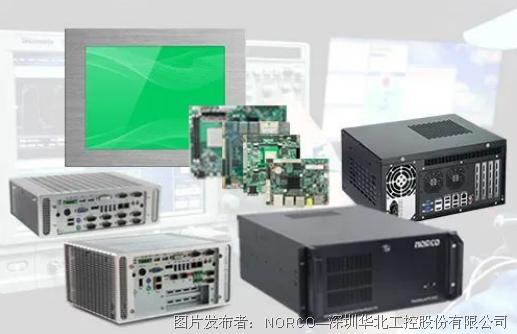 从'等候办'到'随时办' 华北工控引领政务服务新变革