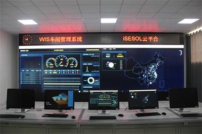 沈阳机床建湖5D制造谷 共享时代下的制造新模式与计算机系统服务